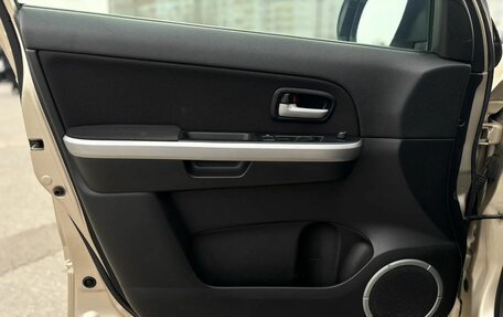 Suzuki Grand Vitara, 2010 год, 1 199 000 рублей, 13 фотография