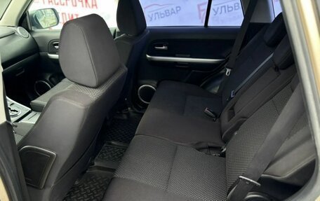 Suzuki Grand Vitara, 2010 год, 1 199 000 рублей, 15 фотография