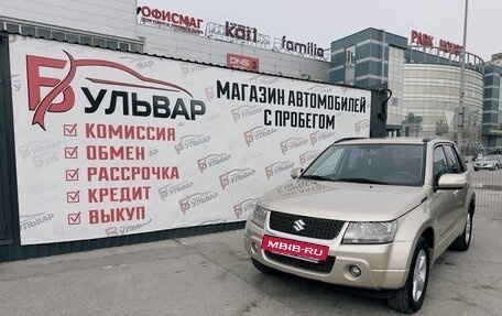 Suzuki Grand Vitara, 2010 год, 1 199 000 рублей, 7 фотография