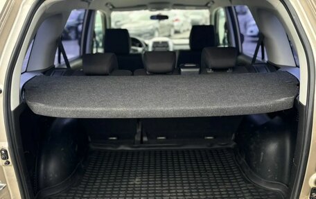 Suzuki Grand Vitara, 2010 год, 1 199 000 рублей, 16 фотография