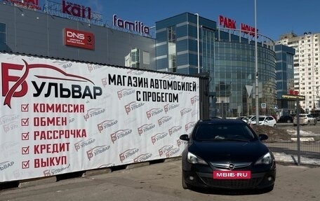 Opel Astra J, 2014 год, 949 000 рублей, 7 фотография