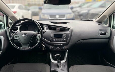 KIA cee'd III, 2016 год, 1 290 000 рублей, 18 фотография