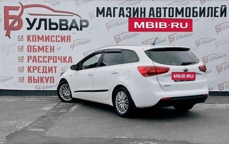 KIA cee'd III, 2016 год, 1 290 000 рублей, 4 фотография