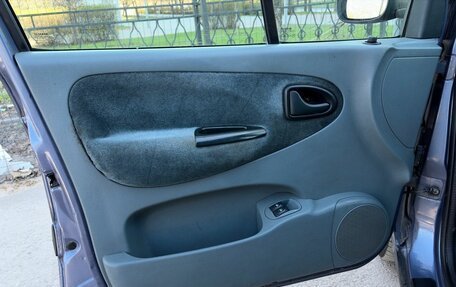 Renault Scenic III, 1999 год, 245 000 рублей, 8 фотография