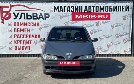 Renault Scenic III, 1999 год, 245 000 рублей, 2 фотография