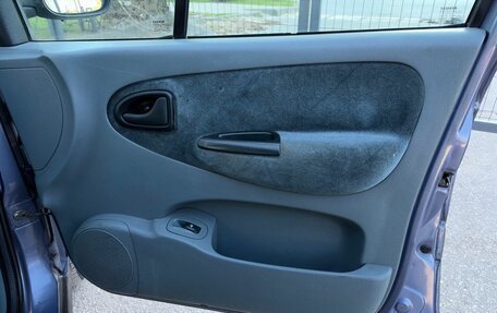 Renault Scenic III, 1999 год, 245 000 рублей, 20 фотография