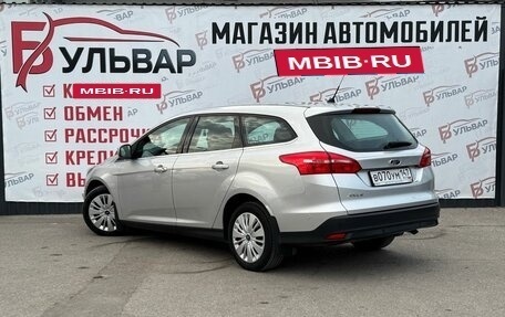 Ford Focus III, 2016 год, 1 290 000 рублей, 4 фотография