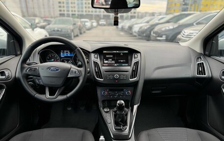 Ford Focus III, 2016 год, 1 290 000 рублей, 14 фотография