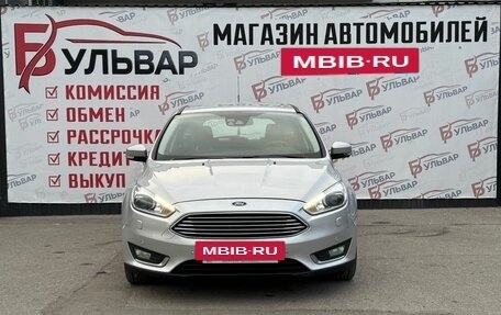Ford Focus III, 2016 год, 1 290 000 рублей, 2 фотография