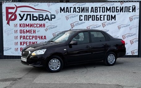 Datsun on-DO I рестайлинг, 2016 год, 550 000 рублей, 3 фотография