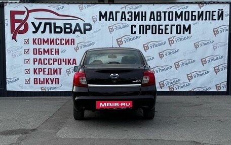Datsun on-DO I рестайлинг, 2016 год, 550 000 рублей, 5 фотография