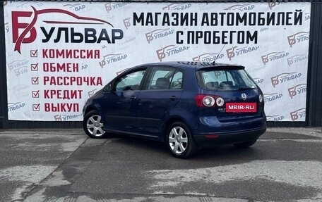 Volkswagen Golf Plus I, 2006 год, 770 000 рублей, 4 фотография