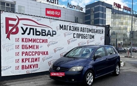 Volkswagen Golf Plus I, 2006 год, 770 000 рублей, 7 фотография