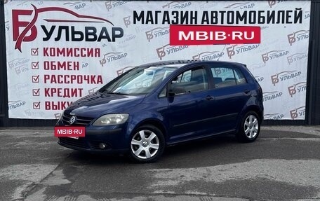 Volkswagen Golf Plus I, 2006 год, 770 000 рублей, 3 фотография