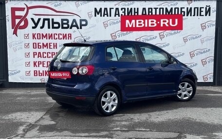 Volkswagen Golf Plus I, 2006 год, 770 000 рублей, 6 фотография