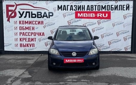 Volkswagen Golf Plus I, 2006 год, 770 000 рублей, 2 фотография