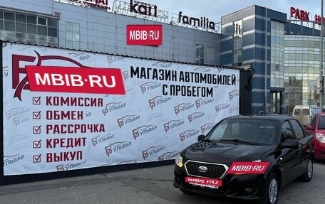 Datsun on-DO I рестайлинг, 2016 год, 550 000 рублей, 7 фотография