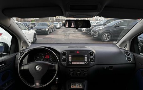 Volkswagen Golf Plus I, 2006 год, 770 000 рублей, 20 фотография