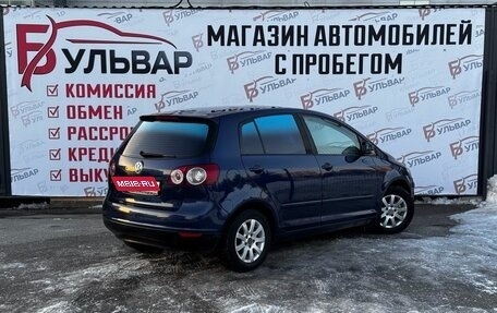 Volkswagen Golf Plus I, 2005 год, 440 000 рублей, 6 фотография