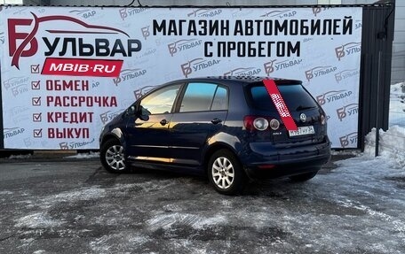 Volkswagen Golf Plus I, 2005 год, 440 000 рублей, 4 фотография