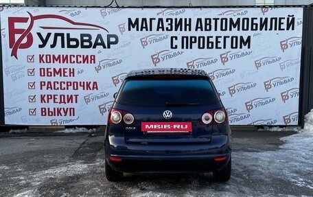 Volkswagen Golf Plus I, 2005 год, 440 000 рублей, 5 фотография