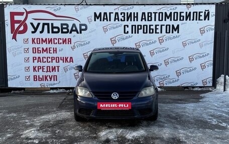 Volkswagen Golf Plus I, 2005 год, 440 000 рублей, 2 фотография