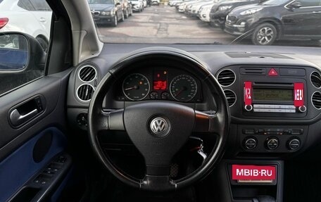 Volkswagen Golf Plus I, 2006 год, 770 000 рублей, 19 фотография