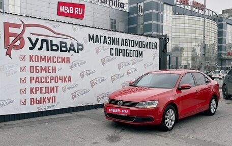 Volkswagen Jetta VI, 2012 год, 1 140 000 рублей, 7 фотография