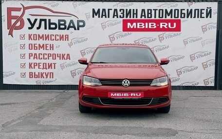 Volkswagen Jetta VI, 2012 год, 1 140 000 рублей, 2 фотография