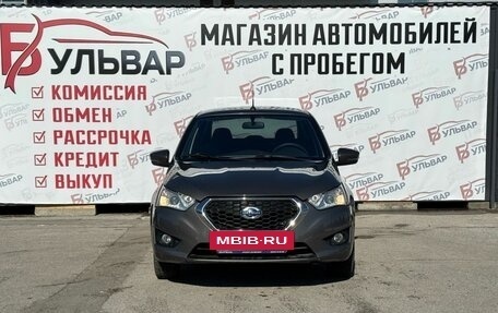 Datsun on-DO I рестайлинг, 2020 год, 685 000 рублей, 2 фотография