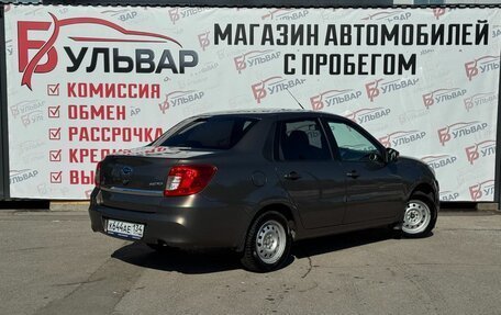 Datsun on-DO I рестайлинг, 2020 год, 685 000 рублей, 4 фотография