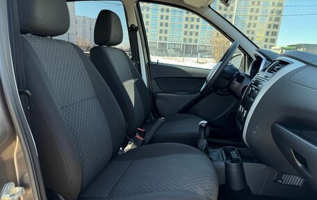 Datsun on-DO I рестайлинг, 2020 год, 685 000 рублей, 15 фотография