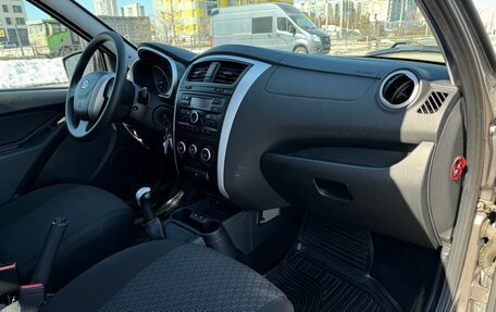 Datsun on-DO I рестайлинг, 2020 год, 685 000 рублей, 14 фотография