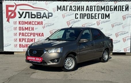 Datsun on-DO I рестайлинг, 2020 год, 685 000 рублей, 3 фотография