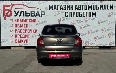 Datsun on-DO I рестайлинг, 2020 год, 685 000 рублей, 5 фотография