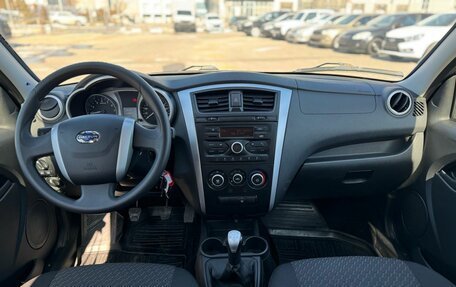 Datsun on-DO I рестайлинг, 2020 год, 685 000 рублей, 17 фотография