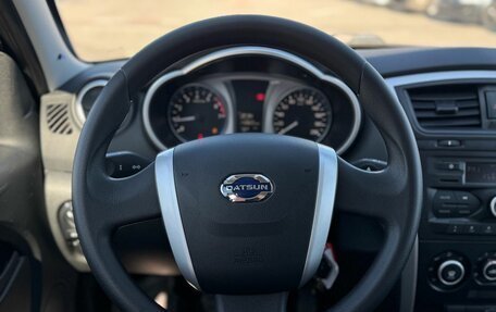 Datsun on-DO I рестайлинг, 2020 год, 685 000 рублей, 19 фотография