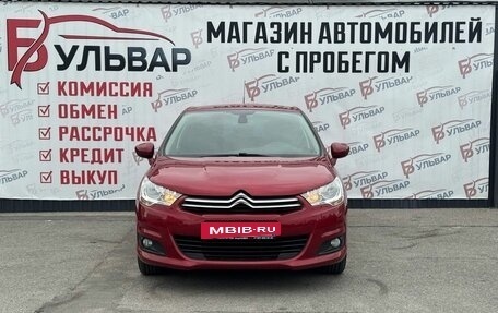 Citroen C4 II рестайлинг, 2012 год, 699 000 рублей, 2 фотография