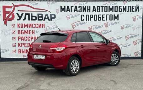 Citroen C4 II рестайлинг, 2012 год, 699 000 рублей, 6 фотография