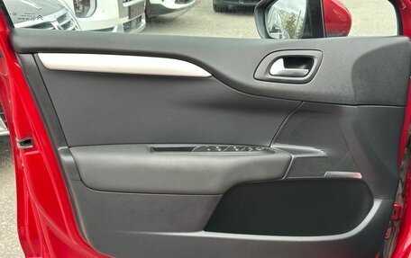 Citroen C4 II рестайлинг, 2012 год, 699 000 рублей, 8 фотография