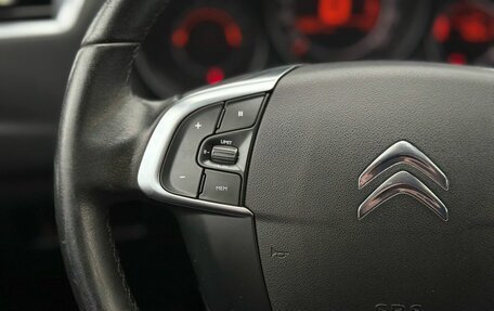 Citroen C4 II рестайлинг, 2012 год, 699 000 рублей, 14 фотография