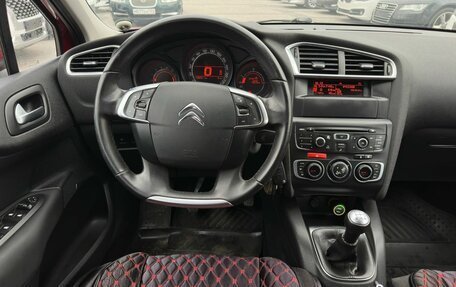Citroen C4 II рестайлинг, 2012 год, 699 000 рублей, 12 фотография