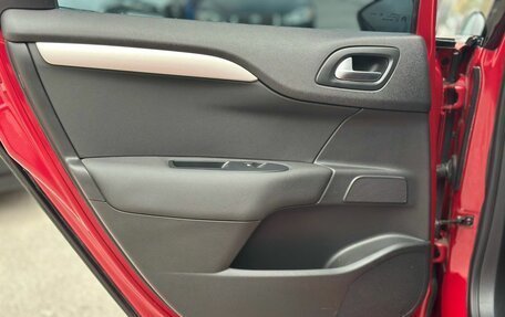 Citroen C4 II рестайлинг, 2012 год, 699 000 рублей, 17 фотография