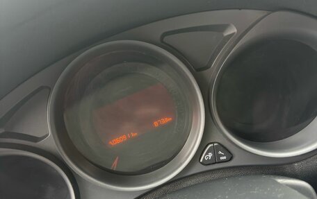 Citroen C4 II рестайлинг, 2012 год, 699 000 рублей, 16 фотография