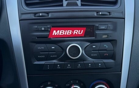 Datsun on-DO I рестайлинг, 2020 год, 685 000 рублей, 23 фотография