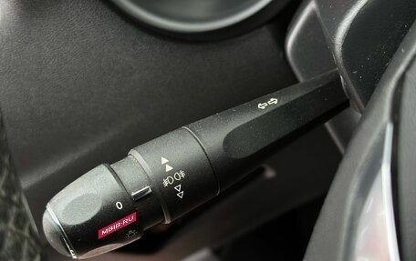 Citroen C4 II рестайлинг, 2012 год, 699 000 рублей, 11 фотография