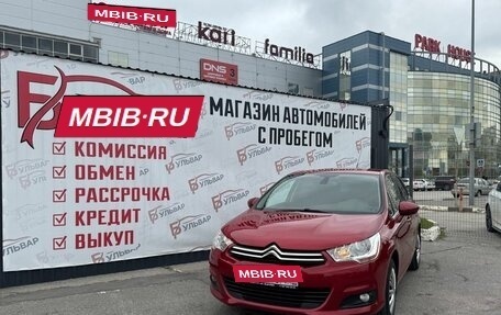Citroen C4 II рестайлинг, 2012 год, 699 000 рублей, 7 фотография