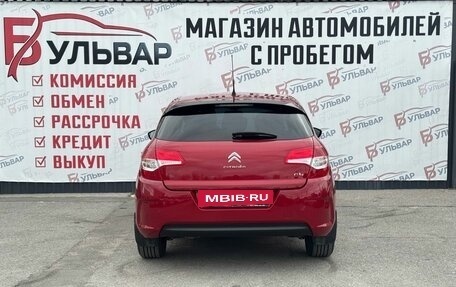 Citroen C4 II рестайлинг, 2012 год, 699 000 рублей, 5 фотография