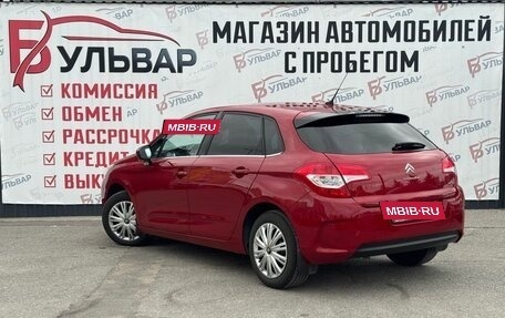 Citroen C4 II рестайлинг, 2012 год, 699 000 рублей, 4 фотография