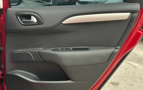 Citroen C4 II рестайлинг, 2012 год, 699 000 рублей, 22 фотография